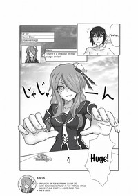 PSO2 Manga hentai
