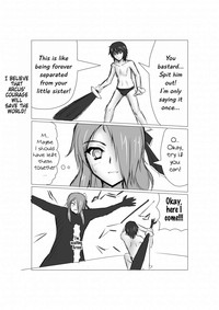 PSO2 Manga hentai