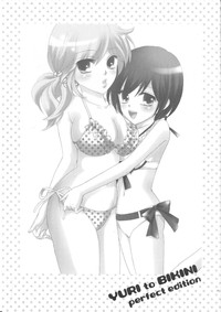 Yuri to Bikini hentai