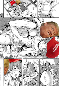Donald Trump: Make America Great Again! hentai
