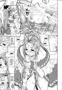 Ah! Megami-sama ga Pet | Ah! Goddess is a Pet hentai