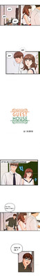 Guest House Ch.1-25 hentai