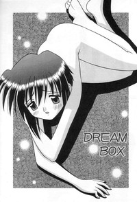 Girl In The Box hentai