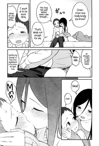 Sister's Supplement hentai