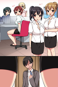 Kaisha no Joushiki wo Kakikaemakuttara Kou Natta!? Ecchi na Office Seikatsu hentai