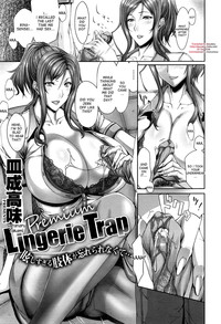 Lingerie Trap hentai