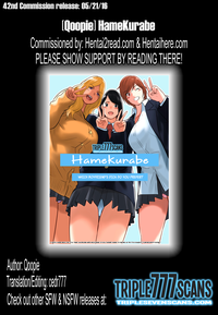 Hamekurabe hentai