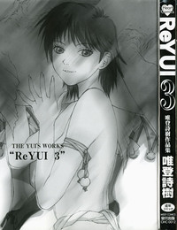 ReYui Vol.3 hentai