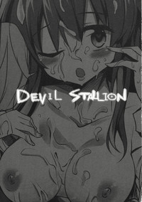 DEVIL STALLION hentai