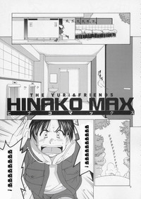 Yuri & Friends Hinako-Max hentai