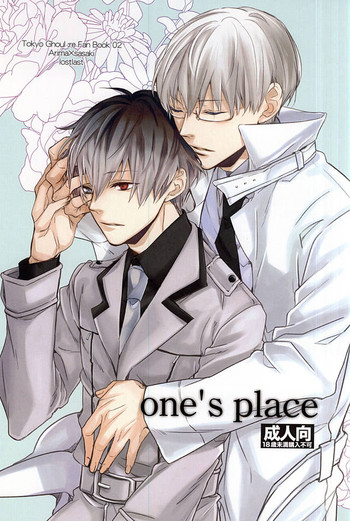one's place hentai