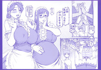 Maid in Teacher Ch. 7-10 hentai
