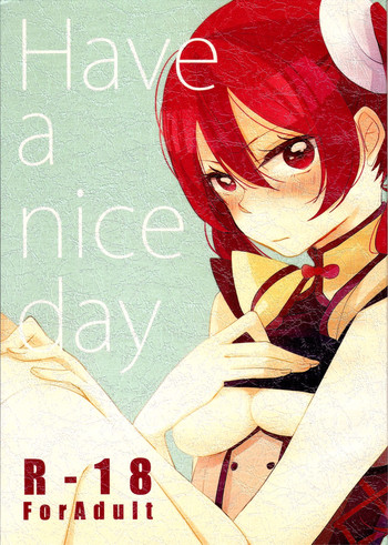 Have a nice day hentai