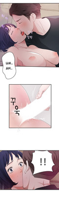 Tissue Thieves Ch.1-10 hentai