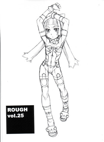 Rough Vol. 25 hentai
