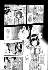 Zutto Suki Datta Ch. 2 hentai