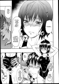 Zutto Suki Datta Ch. 2 hentai