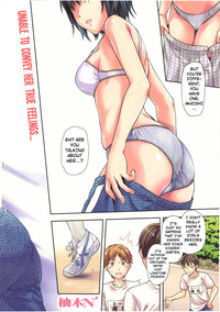 Zutto Suki Datta Ch. 2 hentai