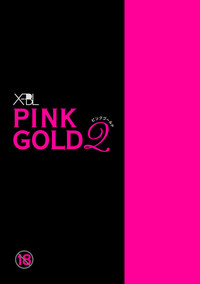 Pink Gold 2 hentai