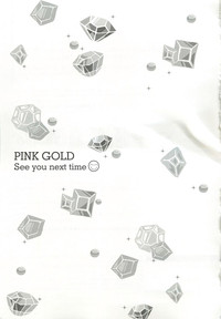 Pink Gold 6 hentai