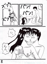 Shinji ✖ Misato hentai