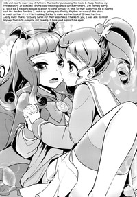 Devi & En Chu hentai