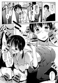 Rokujou Hitoma Maid Tsuki hentai