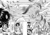 Lingua Franca!! Ch. 1-4 hentai