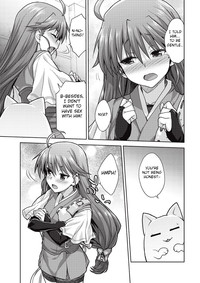 Rance Quest Manga - Kanami Sex Scene hentai