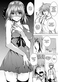 Ahe Kore Ch. 2-5 hentai