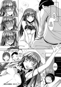 Ahe Kore Ch. 2-5 hentai