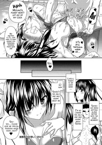 Ahe Kore Ch. 2-5 hentai