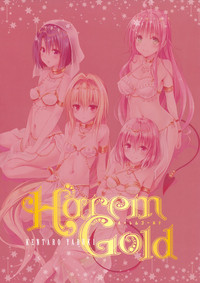 Harem Gold hentai