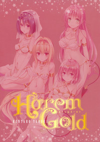 To LoveTrouble- Darkness Harem Gold hentai