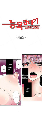 Shameful Vending Machine  Ch.1-12 hentai