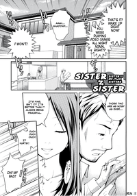 Sister ⇔ Sister hentai