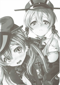 Prinz Vai Doraitsu! hentai