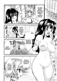 Yomeiro Choice Vol.1 hentai