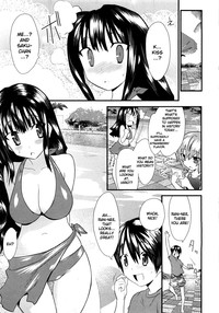 Yomeiro Choice Vol.1 hentai