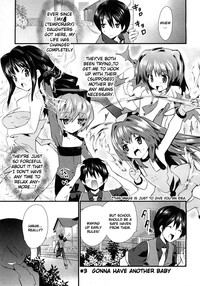 Yomeiro Choice Vol.1 hentai