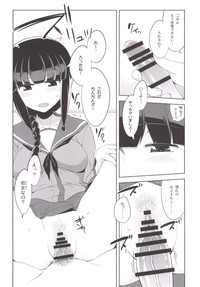 Kitakami-san to Naisho no Naisho hentai