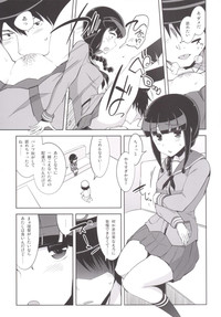 Kitakami-san to Naisho no Naisho hentai