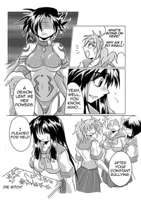 //nhentai.uk