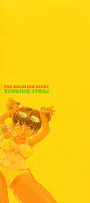 Mousou Diary - The Delusion Diary hentai