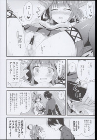 ・AYUColle AYUEST KanColle Shoushuuhen hentai