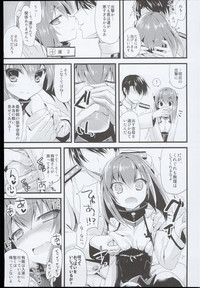 ・AYUColle AYUEST KanColle Shoushuuhen hentai