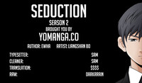 Seduction S2 Ch.1-5 hentai