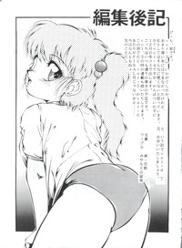 BLOOMAGAZINE Vol. 3.5 hentai