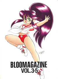 BLOOMAGAZINE Vol. 3.5 hentai