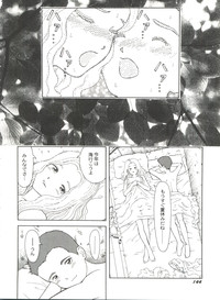 Bishoujo Doujinshi Battle 7 hentai